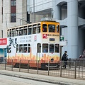 DSC_5931.jpg